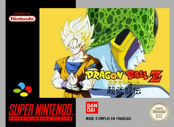 Dragon Ball Z : Super Butouden box art
